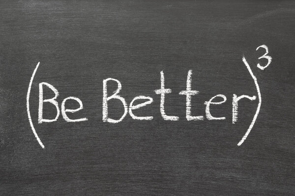 Быть лучше 3 степени
