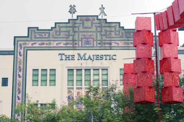 Majestic theatre, Singapore — Stockfoto