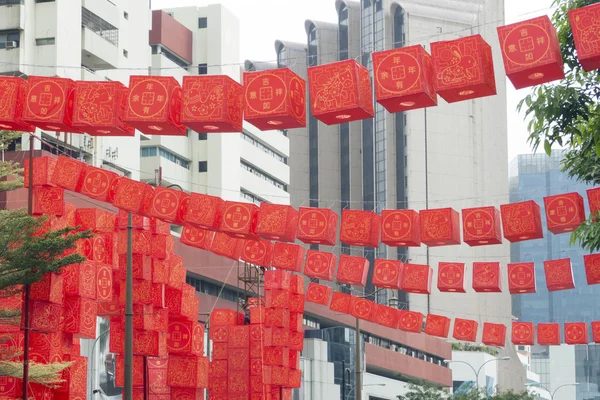 CNY chinatown dekoration — Stockfoto