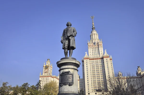 Lomonosov monument mgu — Stock Photo, Image