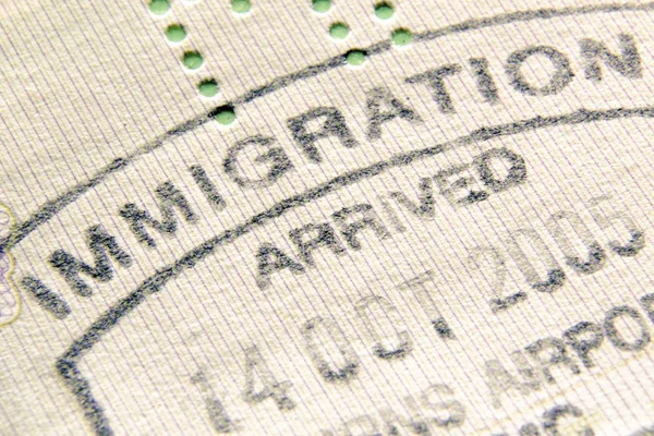 Immigration stamp — Stock Photo, Image