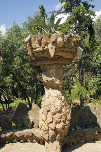 Park Guell Barcelona — Stockfoto