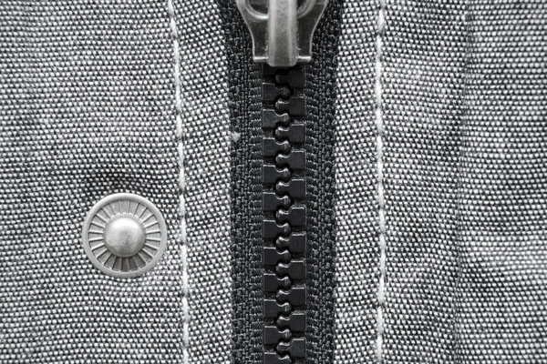 Closed zipper — Stock Photo, Image