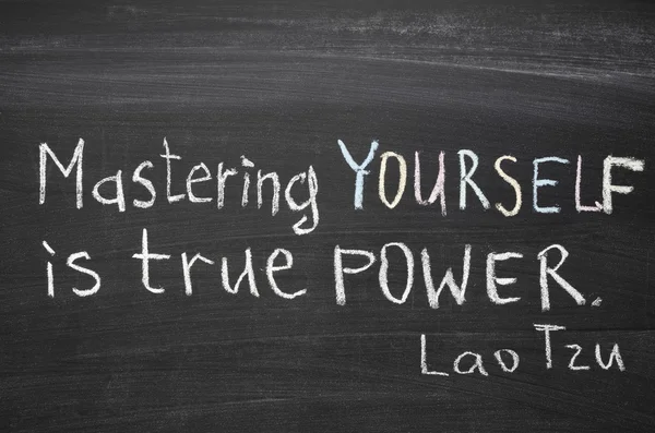 Mastering τον εαυτό σας — Φωτογραφία Αρχείου