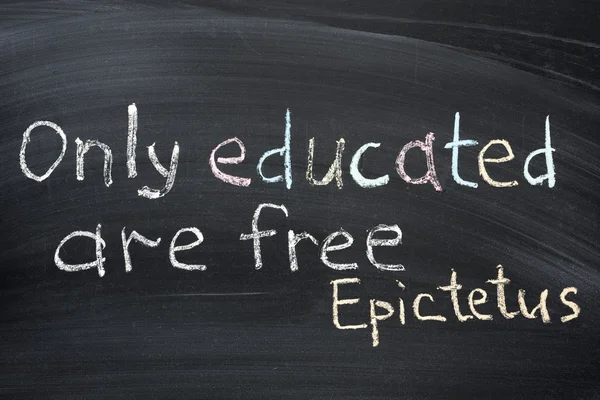 Eğitimli ücretsizdir — Stok fotoğraf