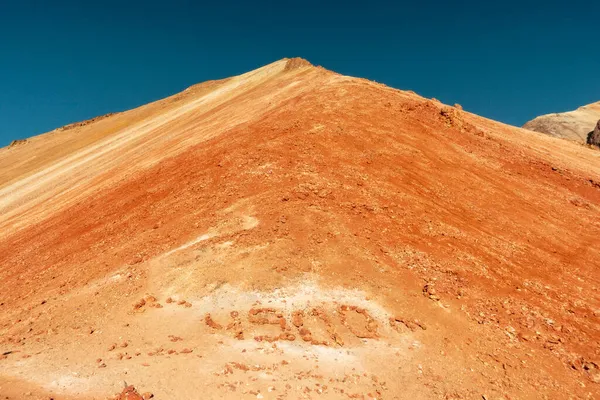 Vulkanische Bolivianische Landschaft Mit Steinzeichen Von 4900 Metern Unteren Ende — Stockfoto