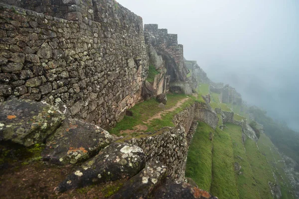 Green Terraced Fields Site Machu Picchu Ruins Peru Лицензионные Стоковые Изображения