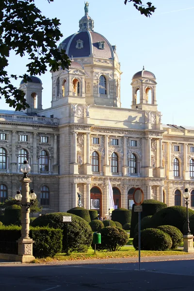 Museo, Viena, Austria —  Fotos de Stock