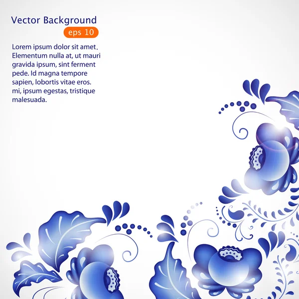 Fundo floral —  Vetores de Stock