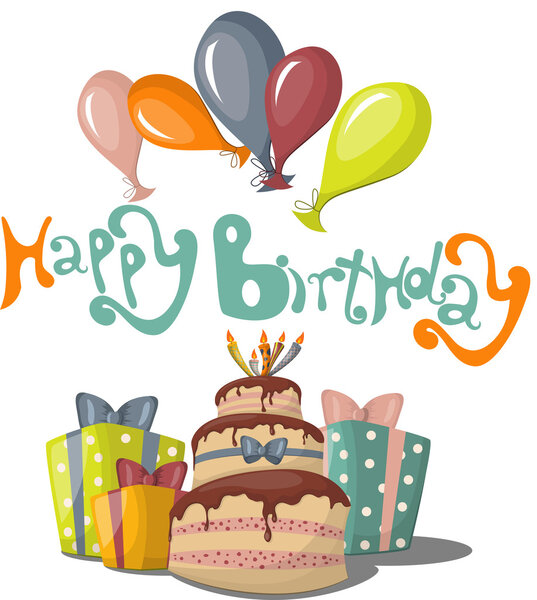 С днем рождения