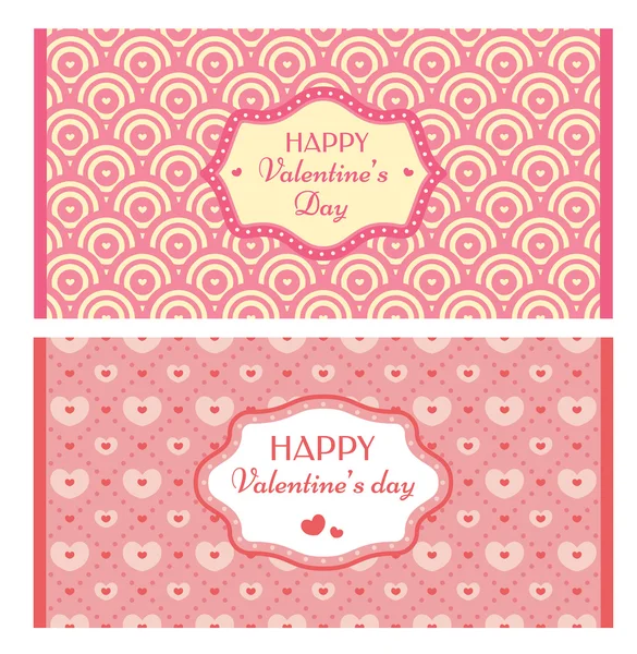 Cartes rétro Saint Valentin — Image vectorielle