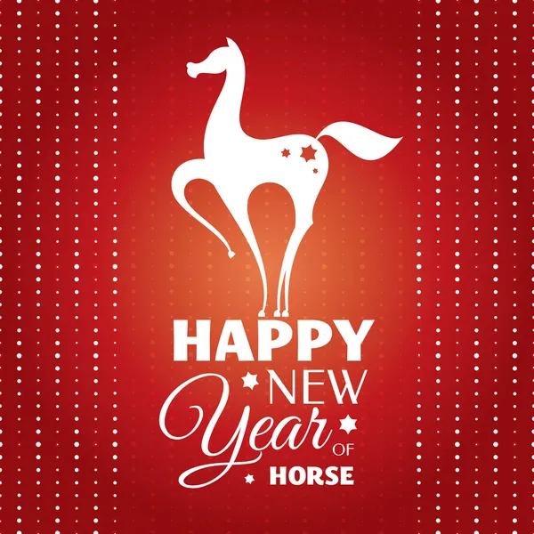 new year card with horse