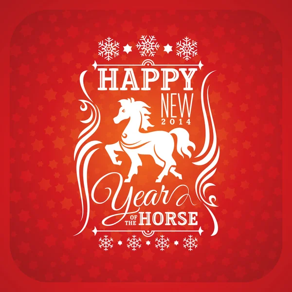 Νέο έτος ευχετήρια κάρτα με άλογο — Διανυσματικό Αρχείο