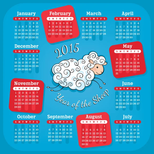 Год овцы в календаре 2015 — стоковый вектор