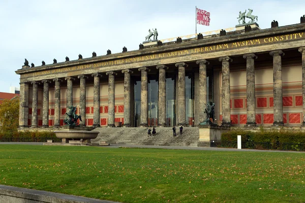 O Altes Museum (Museu Antigo) é de fato o museu mais antigo de Berlim — Fotografia de Stock