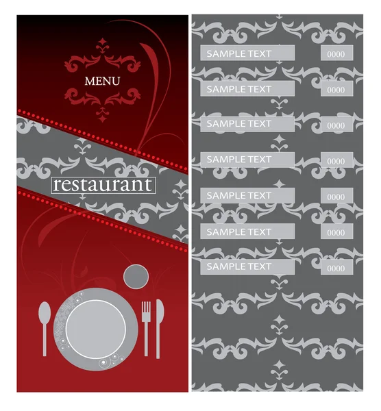 MENU — Stock Vector