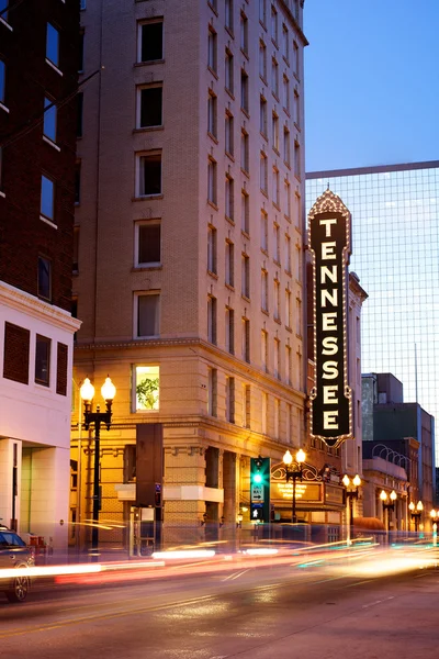 Tennessee tiyatro, knoxville
