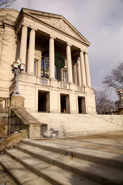 Kıdem hall, cleveland