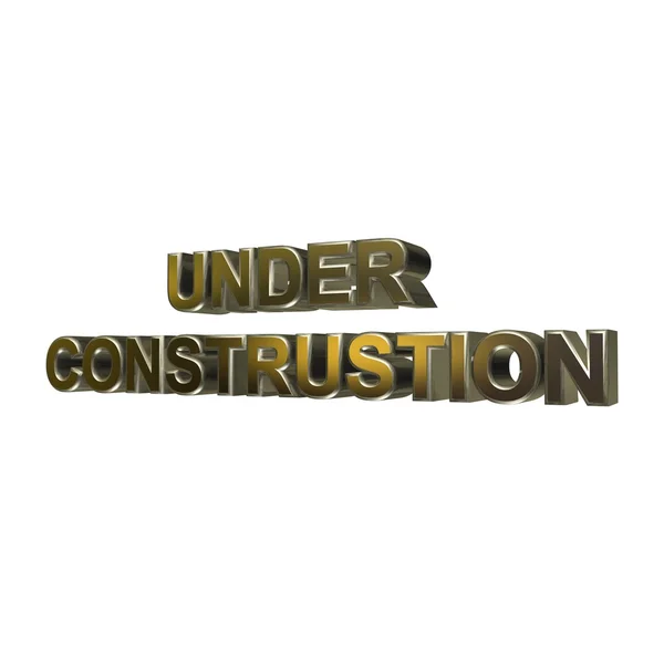 Under Construction — Stock Photo, Image