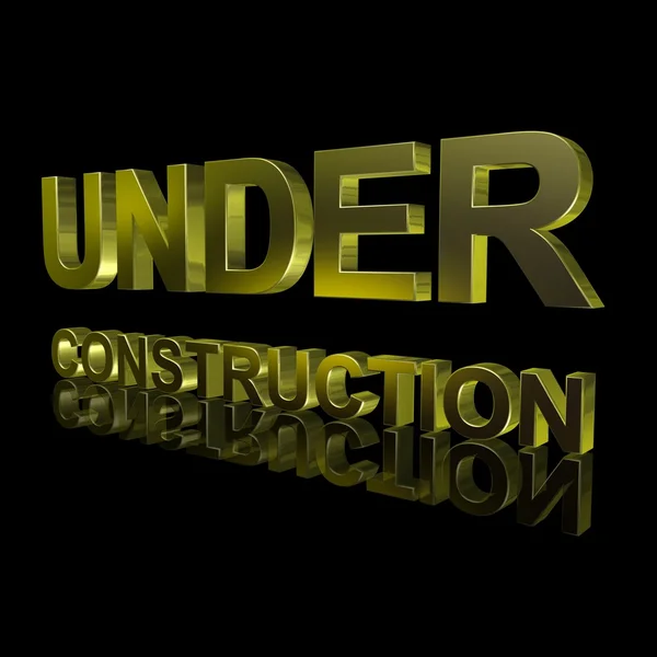 Under Construction — Stock Photo, Image