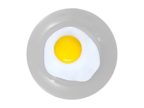 Fried Egg — Stock Photo, Image