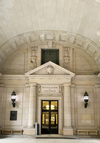 View State Library Downtown Berlin Germany — Photo