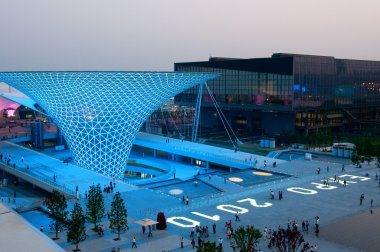Expo Boulevard in World Exposition