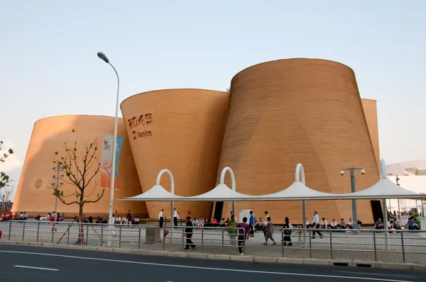 Vanke Pavilion — Stockfoto