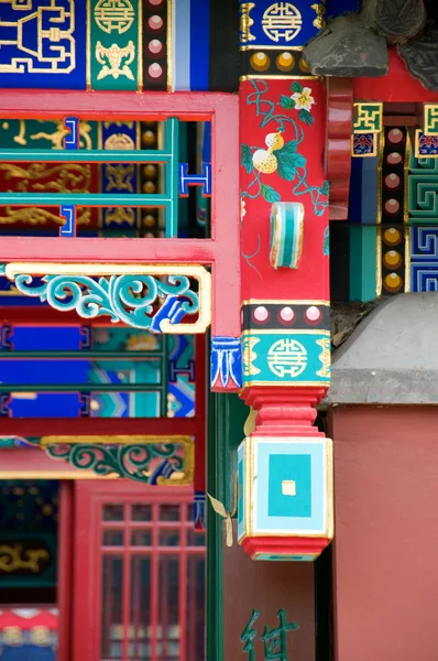 Chinese architectuur — Stockfoto