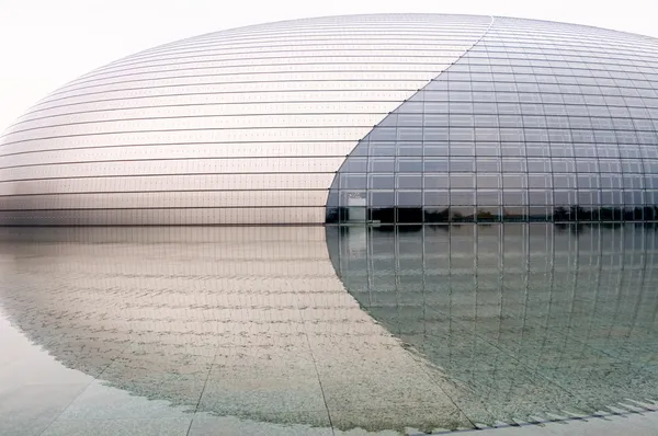 Gran Teatro Nazionale della Cina — Foto Stock