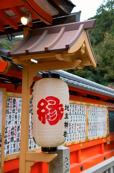 Linternas japonesas — Foto de Stock