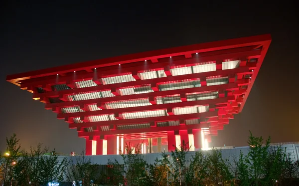 China Pavilion — Stock Photo, Image