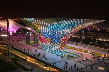Expo Bulvarı