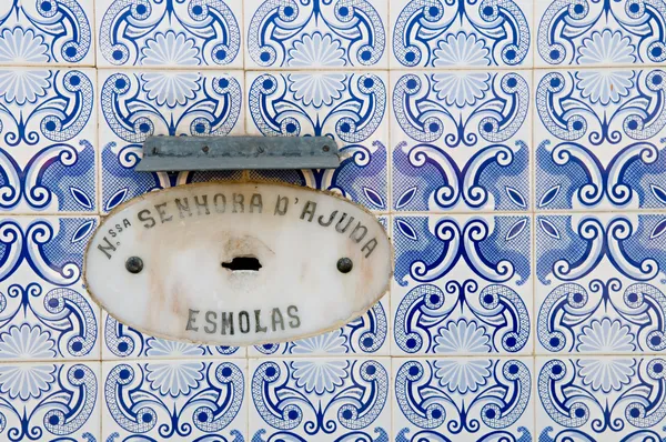 Azulejos portugueses — Fotografia de Stock