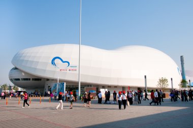 Çin Havacılık köşk