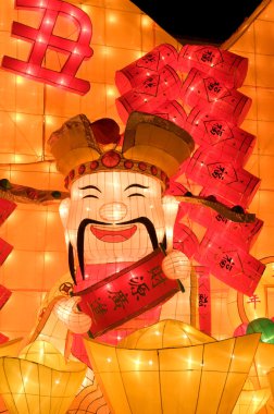 Çince ay kutlamak için sanat kağıt yapılmış