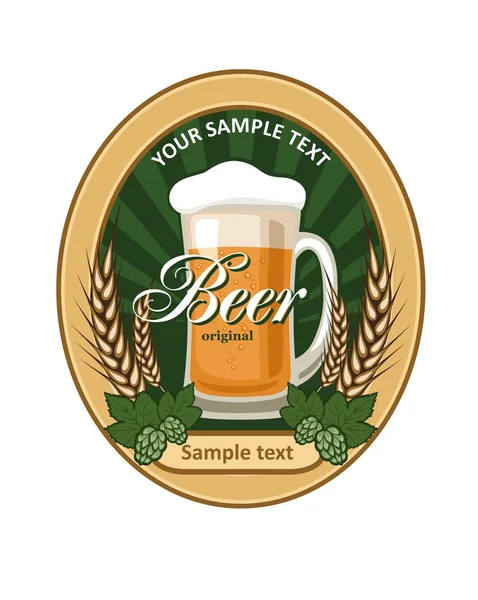 Bier — Stockvector