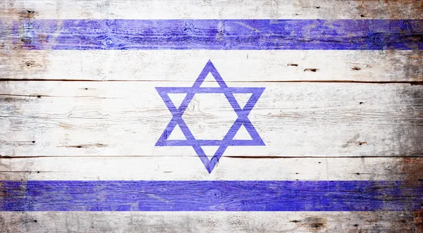 Bandeira de Israel — Fotografia de Stock