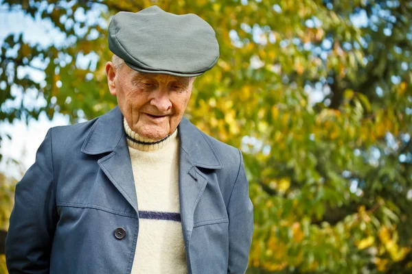 Zewnątrz portret — Zdjęcie stockowe