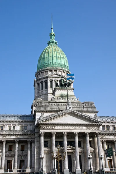 Der Kongresspalast in buenos aires — Stockfoto