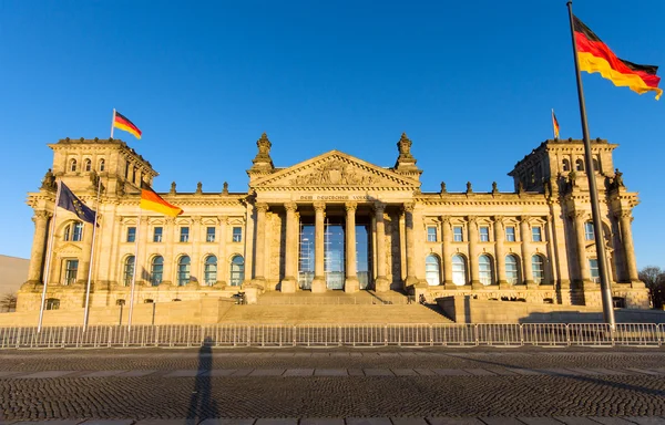 O famoso Reichstag em Berlim — Fotografia de Stock