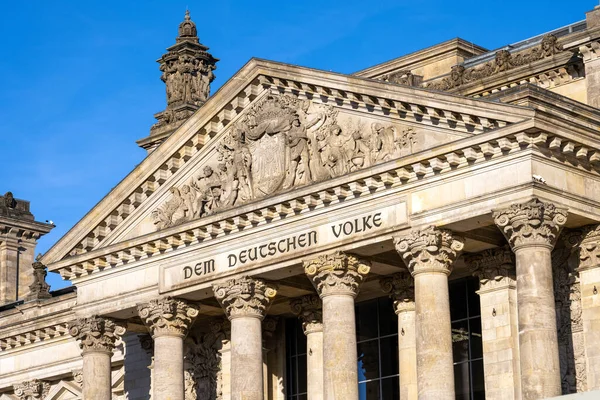 Részlet Berlini Reichstag Bejárati Portáljáról Német Parlament Épületéről — Stock Fotó