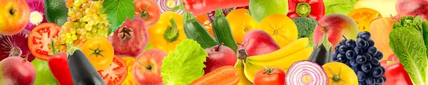 Brede Achtergrond Rijp Sappige Groenten Fruit — Stockfoto