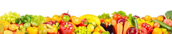 Aislado Sobre Frutas Verduras Fondo Blanco Copiar Espacio — Foto de Stock