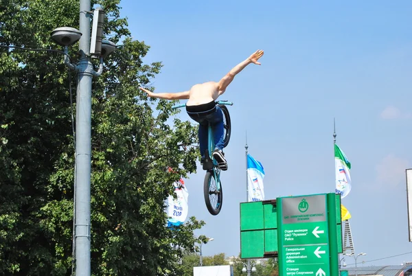 Mountain board — Stock Photo, Image