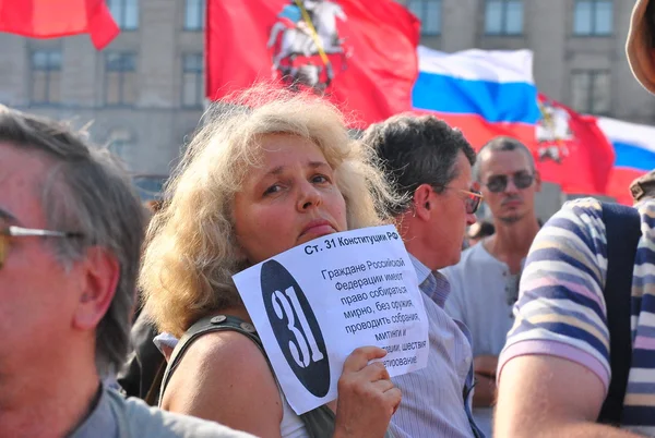 Acção de oposição em Moscovo — Fotografia de Stock