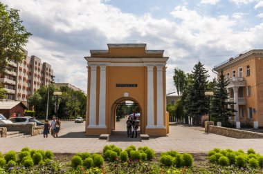 omsk Gates'te
