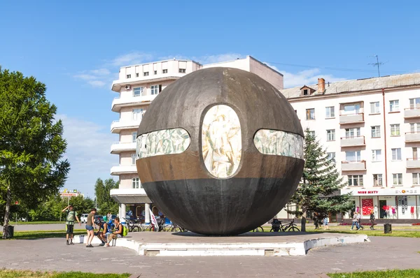 Centro de Omsk — Fotografia de Stock