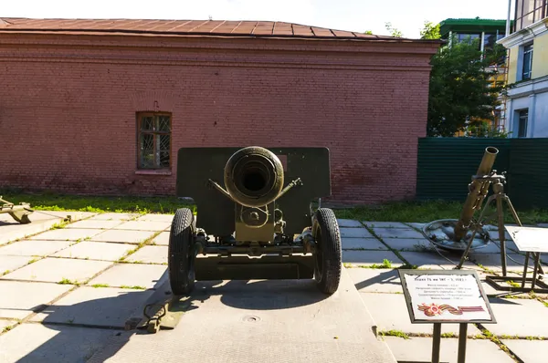 Arma de artilharia soviética — Fotografia de Stock