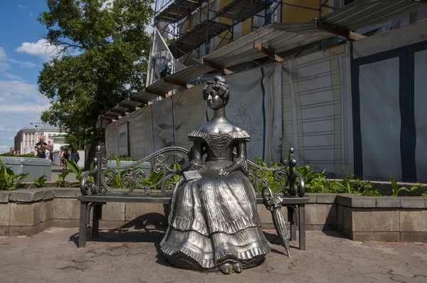 lyubasha sembolü omsk heykel